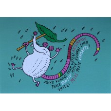 Postkaart "Head vihmast päeva!"